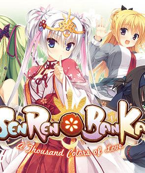 Senren＊Banka PC Steam Digital Global (No key)